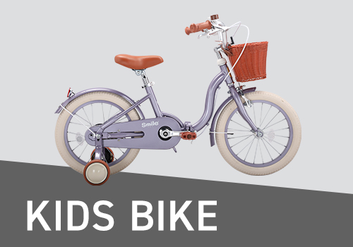 自転車専門店OVERRIDE - Yahoo!ショッピング