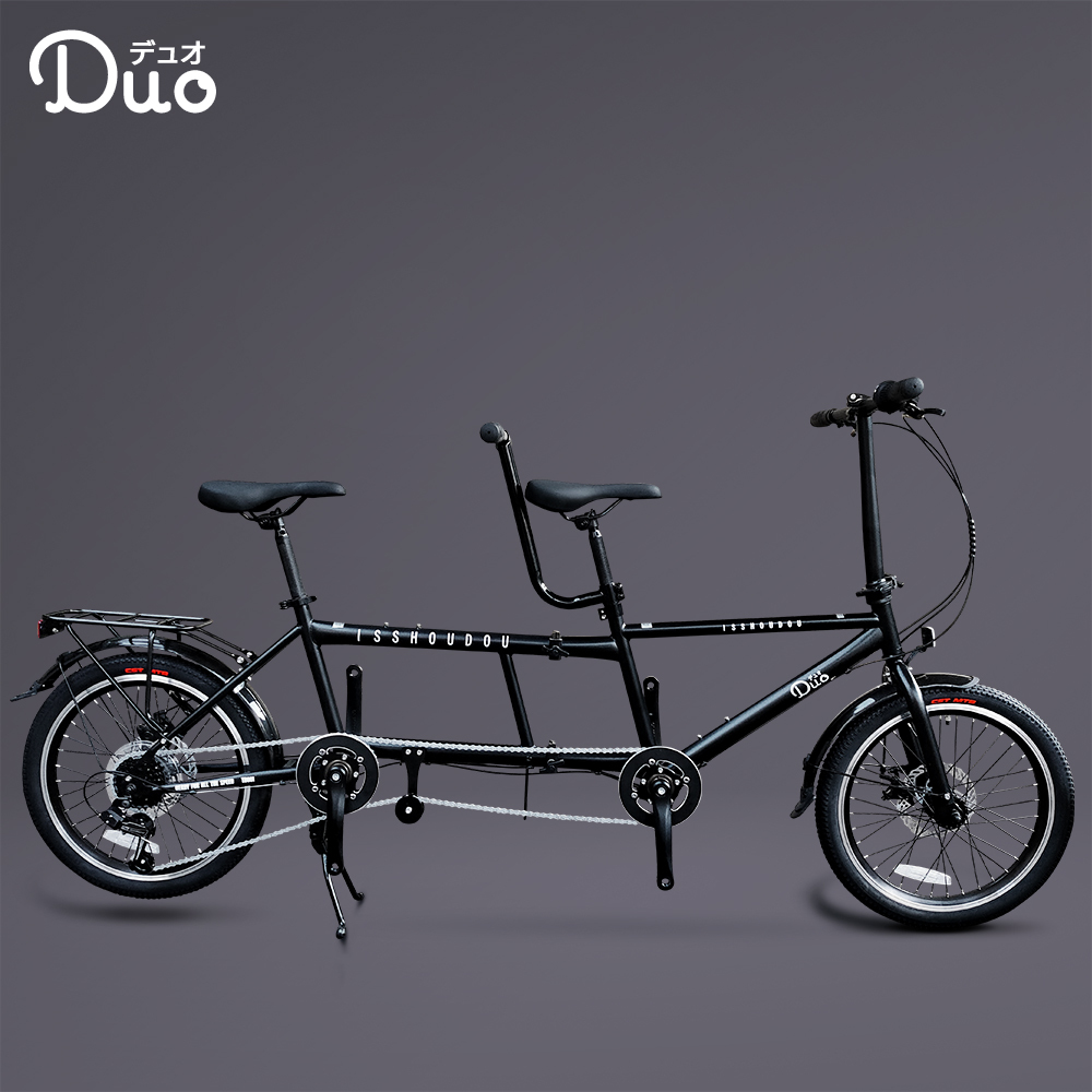 Amazon | 7速 ム 可変速自転車二人乗り折り畳みタンデム自転車
