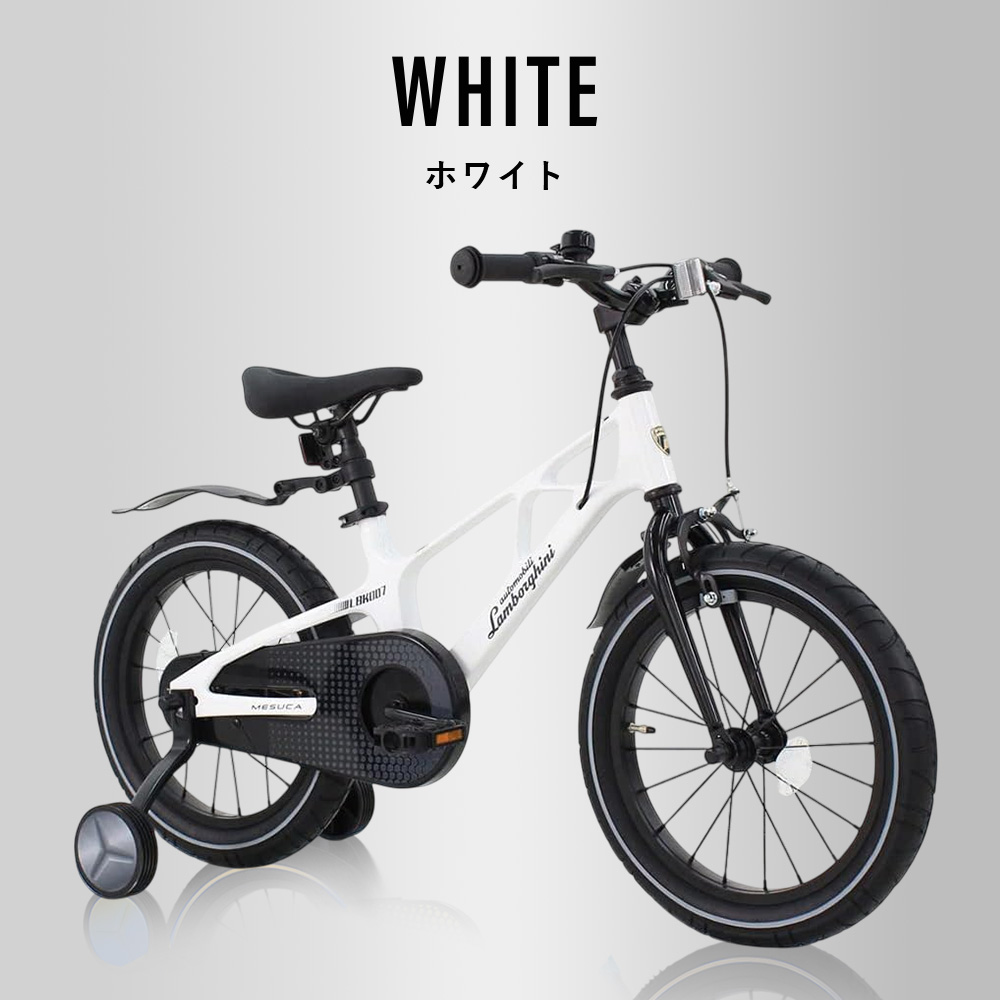 フェラーリ マセラティ ランボルギーニ ポルシェ)（子供用自転車