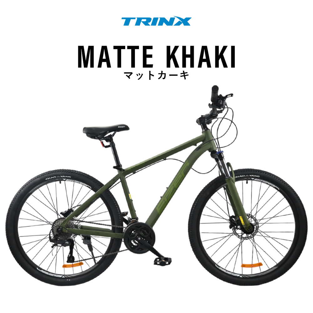 MTB マウンテンバイク 油圧ディスクブレーキ 27.5インチホイール