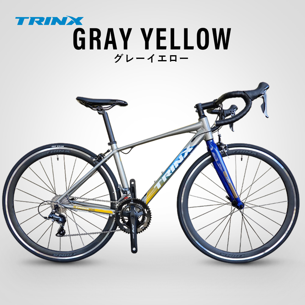 自転車 ロードバイク CLARIS シマノ クリスマスプレゼント アルミフロントフォーク 700C 16変速 TRINX CLIMBER2.0