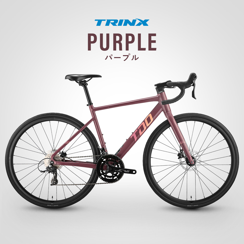 trinx ロードバイクのおすすめ人気商品一覧 通販 - Yahoo