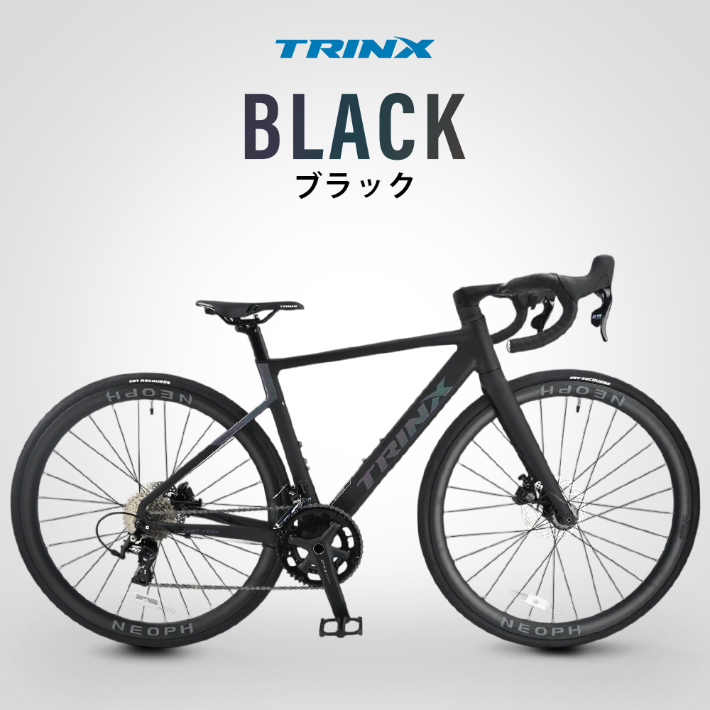 TRINX 自転車車体｜自転車｜車、バイク、自転車 おすすめ人気