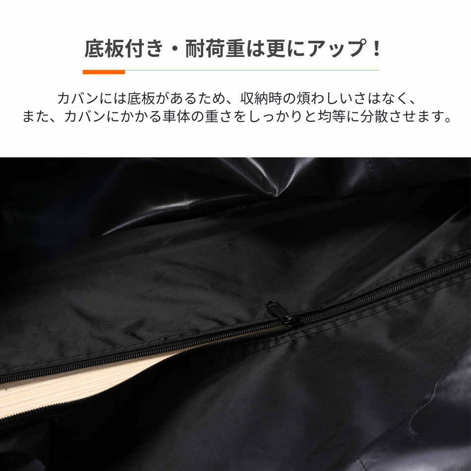 AiDDE 輪行バッグ キャスター付き 輪行袋 折りたたみ自転車 収納バッグ