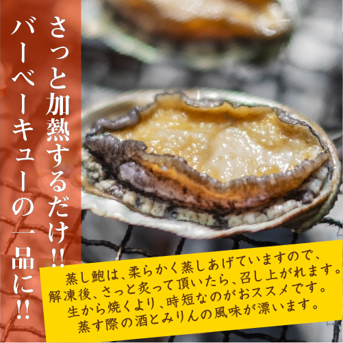 バーベキューのもう一品に！加熱済みなので、簡単で安心です。