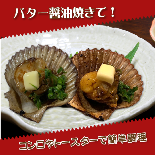 ご自宅での美味しいお召上がり方
