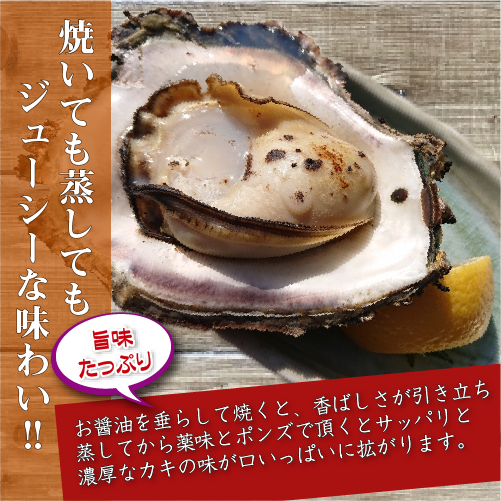 加熱して召し上がって頂く