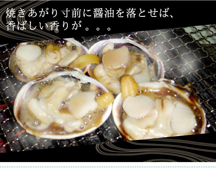 焼き上がり寸前に醤油を落とせば、香ばしい香が。。。