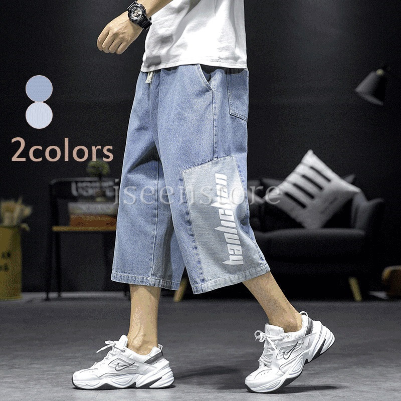 夏 デニム 大きいサイズ ハーフパンツ メンズ クロップドパンツ 七分丈 デニムパンツ バギーパンツ ワイド ゆったり ストレート トレンド ボトムス カジュアル 3fimrg1iba メンズファッション Pfsko Ukim Edu Mk