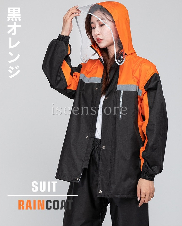 レインウェア メンズ 上下セット 迷彩柄 カッパ 雨合羽 雨具