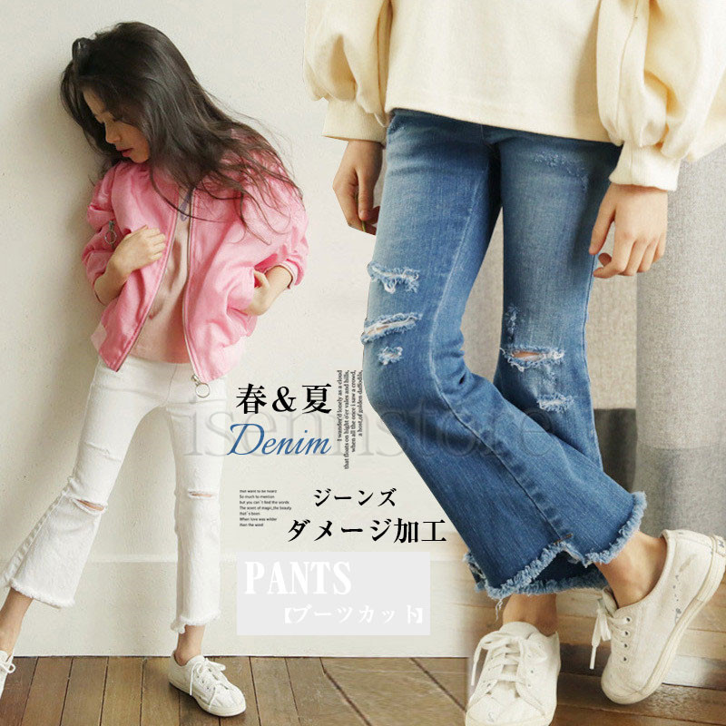 新品未使用　bebe ストーン装飾 ダークデニム ブーツカットパンツ　24 ine-5317.jpg