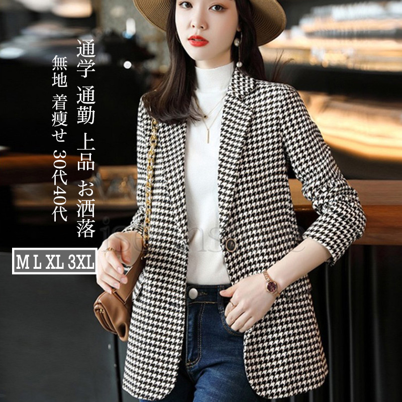 ine-5403.jpg