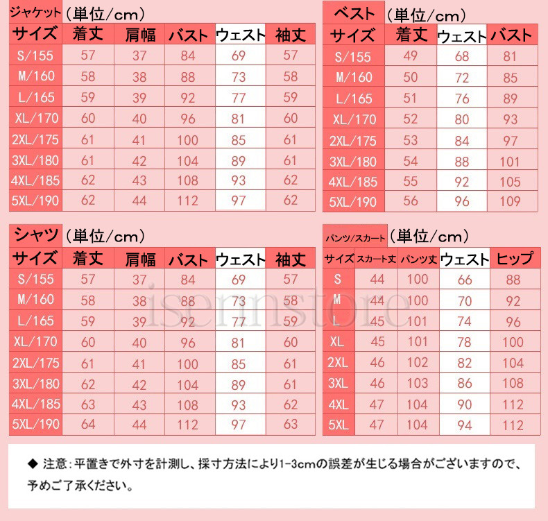 デスククリーナー ポケクリーン ハンディ掃除機 軽量 卓上 PC 小型 車載 送料無料 キーボード 定形外郵便発送 △ 小型クリーナー