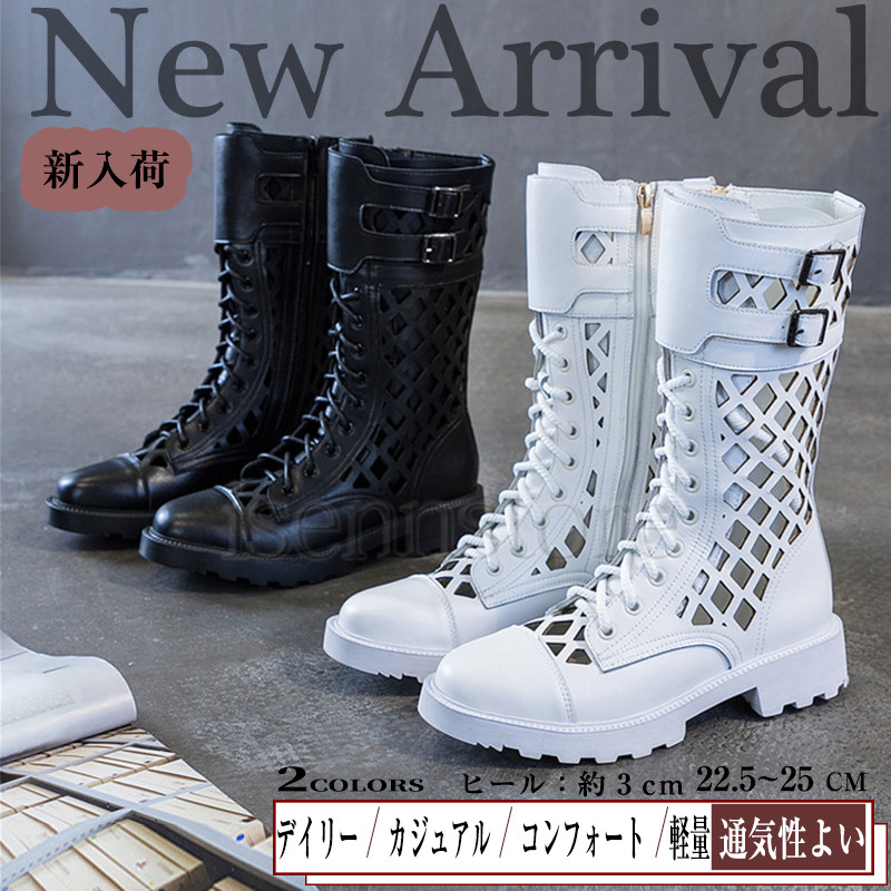 ブーツ 女性靴 パンチング ショートブーツ チャンキーヒール