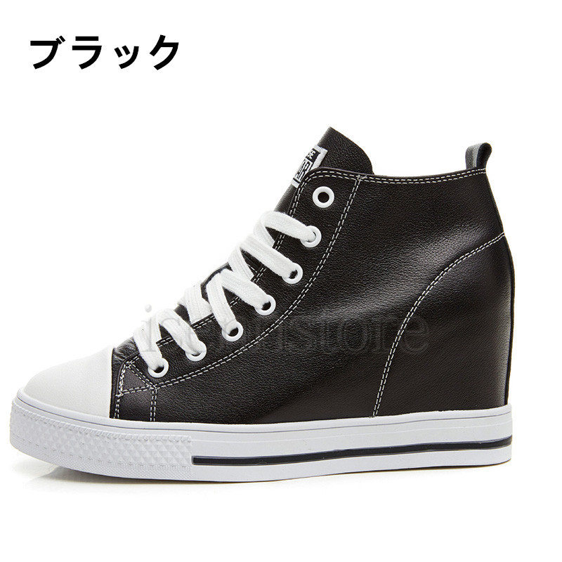 クールパンク厚底シューズ脚長効果 ine-6479.jpg