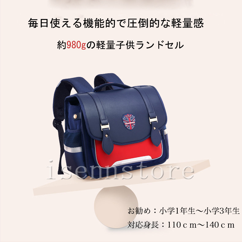 ine-6891-10.jpg