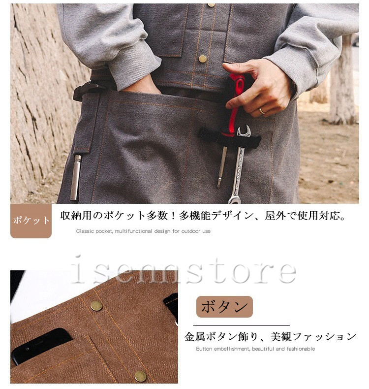 エプロン メンズ 作業用 キャンバス 前掛け ワークエプロン キッチン