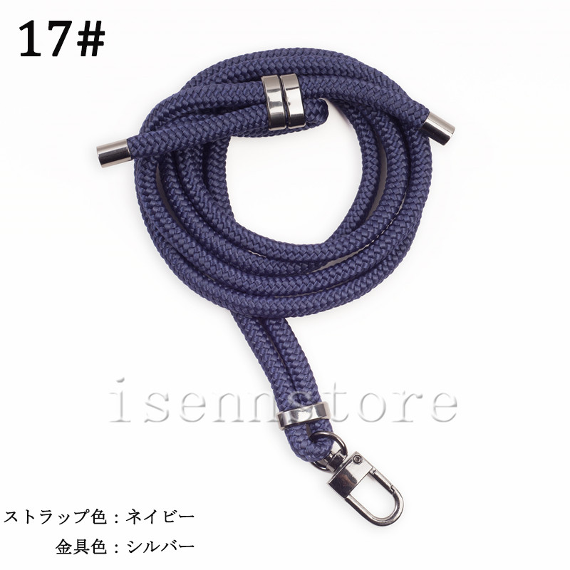 スマホ ショルダーストラップ スマホストラップ 携帯ストラップ 全機種