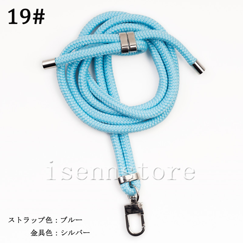 スマホ ショルダーストラップ スマホストラップ 携帯ストラップ 全機種