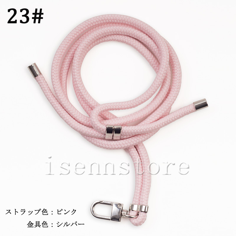 1137 魅月☆プロフ・商品説明確認必須✩大きめピンク色　ショルダー紐付き イセンストア - hiddenpage｜Yahoo!ショッピング