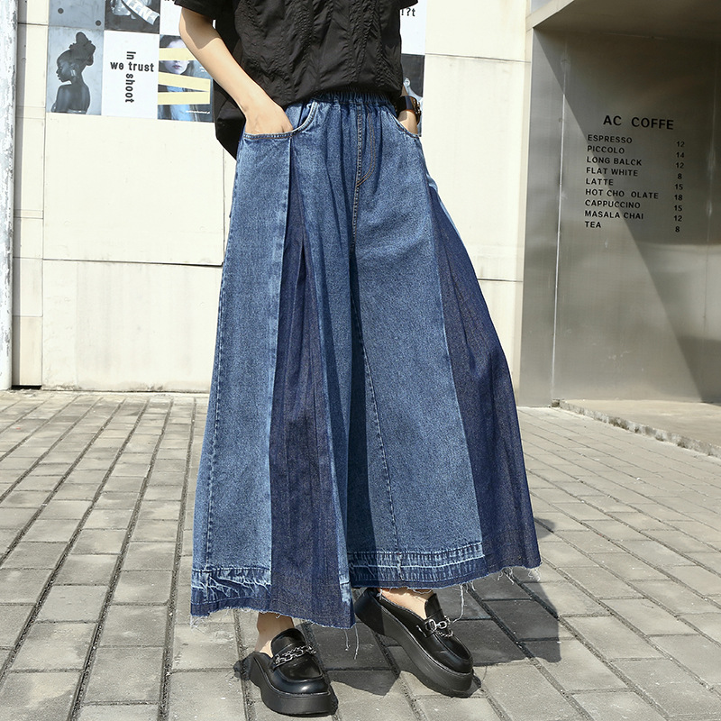 ワイドパンツ デニム 異素材切替 ボトムス レディース 9分丈 デニム