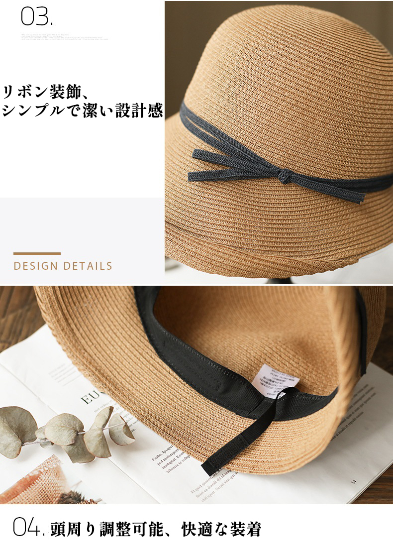帽子 レディース 麦わら帽子 ハット 春夏 UVカット 紫外線対策