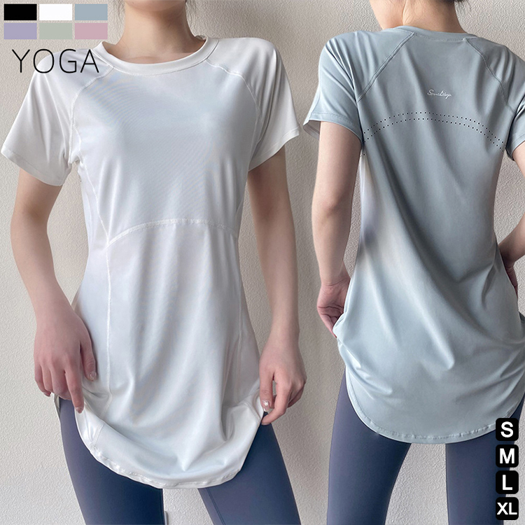 ヨガウェア トップス ロング丈 半袖 ヨガTシャツ 体型カバー