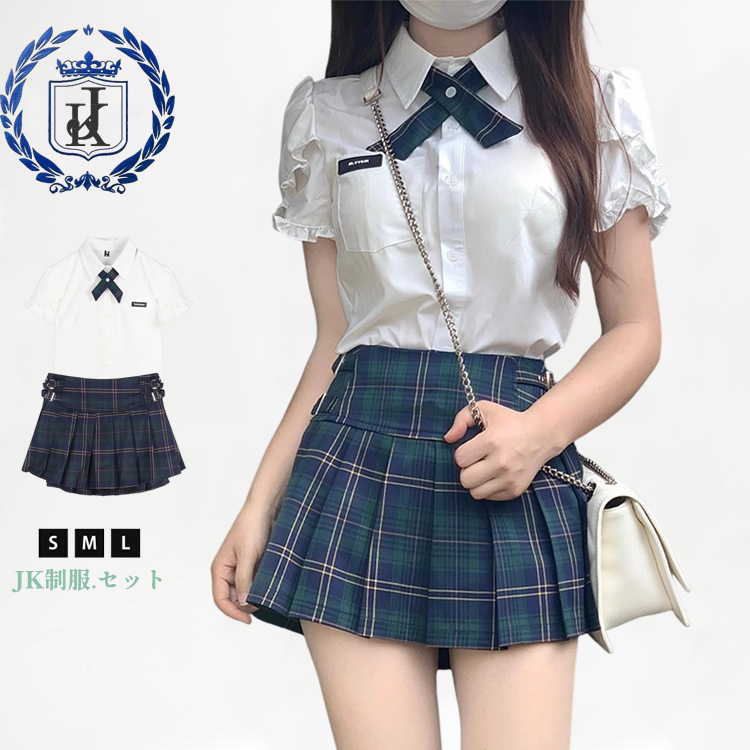 EASTBOY - 【私立制服◆本物】スカートリボン◆コスプレ◆女子高生◆ハロウィンJKJC 楽天市場】【コスプレホリック】セーラー服 コスプレ 黒 本格