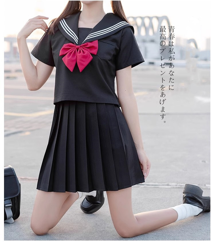 制服　セーラー服上下本物　コスプレ用 セーラー服本物 上下 夏服冬服（コスプレ用 セーラー服 上下