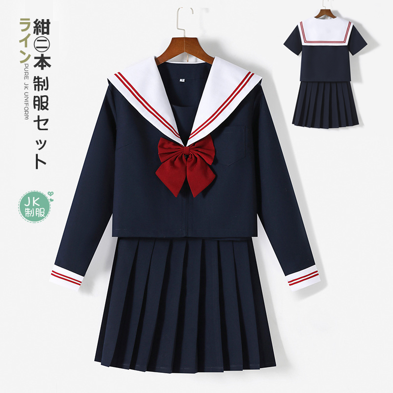 未着用掲示品 コスプレ ベスト プリーツミニスカート イベント