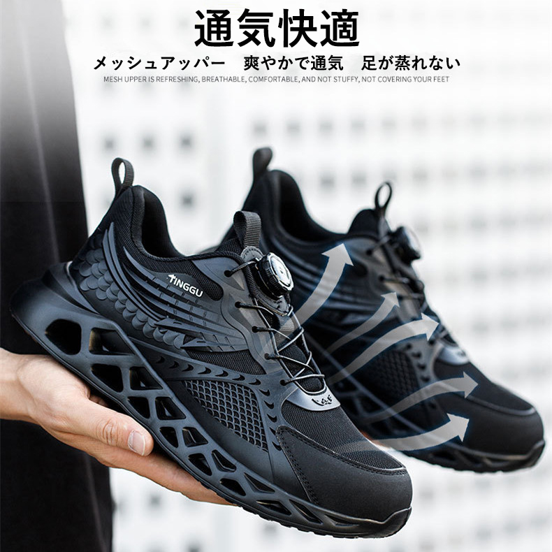 いいね&オーダー専用】裏ゴムタイプ 靴 ネームタグ