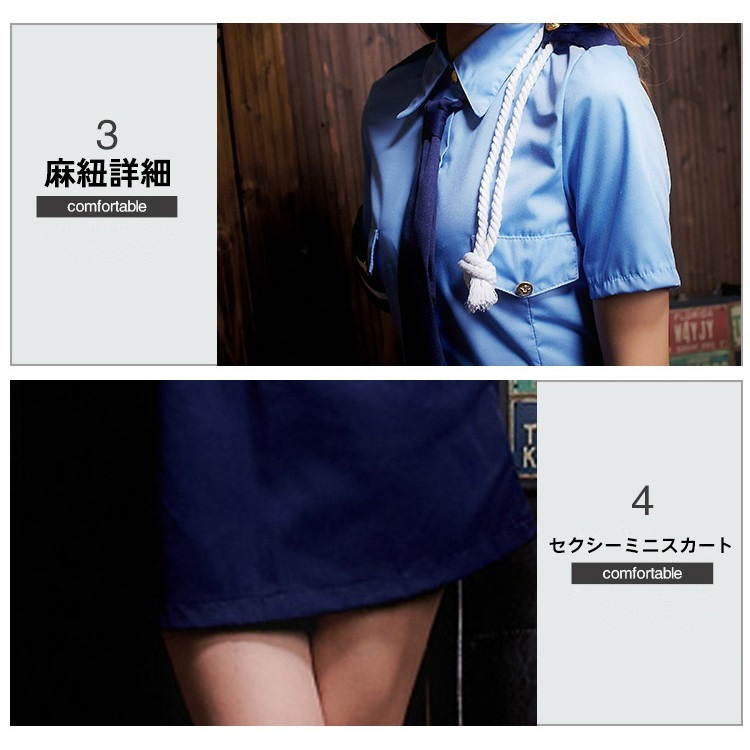 コスプレ　警察官制服用ネクタイ　サバゲー ine-8376-14.jpg
