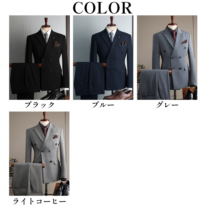 スーツ メンズ ビジネス ダブルスーツ ピンストライプ フォーマル 礼服