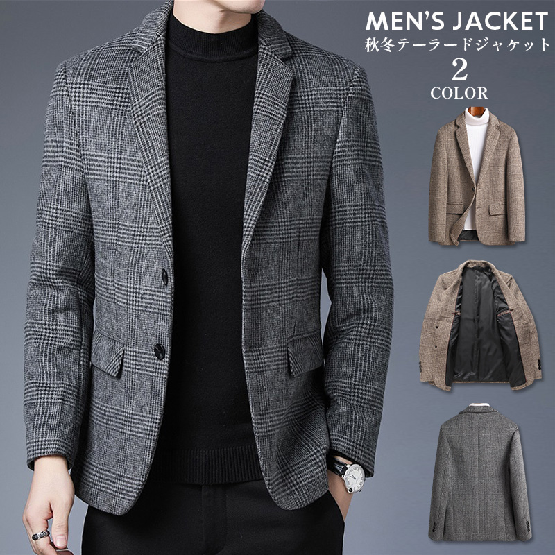 テーラードジャケット メンズ ブレザー ジャケット ウール混 グレン