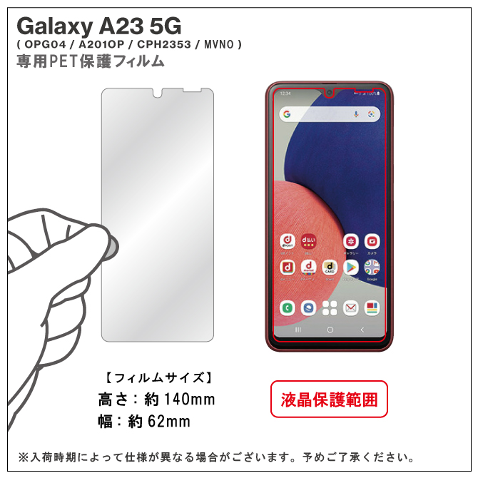 ascg18-film_1.jpg