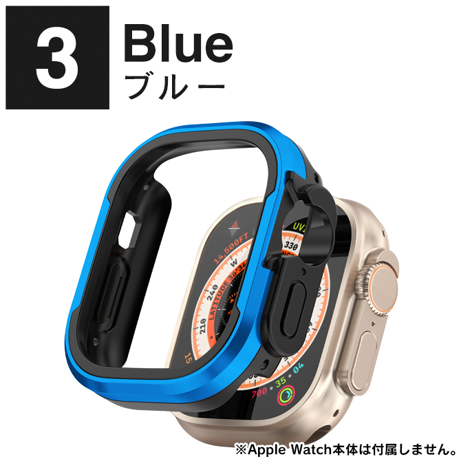 Apple Watch カバー アップルウォッチ ケース 42mm 46mm 49mm 本体 保護 アルミニウム TPU ハード ソフト（優良配送） | Apple Watch | 03