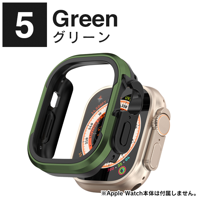 Apple Watch カバー アップルウォッチ ケース 42mm 46mm 49mm 本体 保護 アルミニウム TPU ハード ソフト（優良配送） | Apple Watch | 05