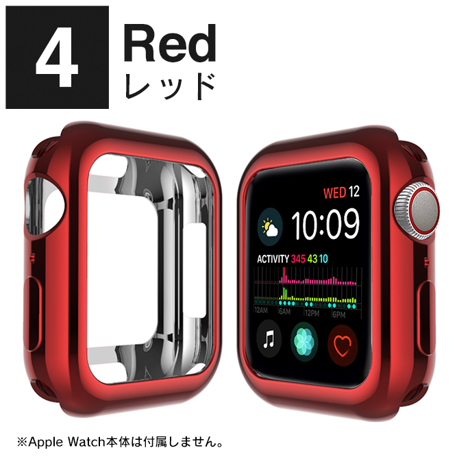 Apple Watch アップルウォッチ カバー メッキ 41mm 45mm アップルウォッチ ケース Apple Watch カバー｜isense｜05