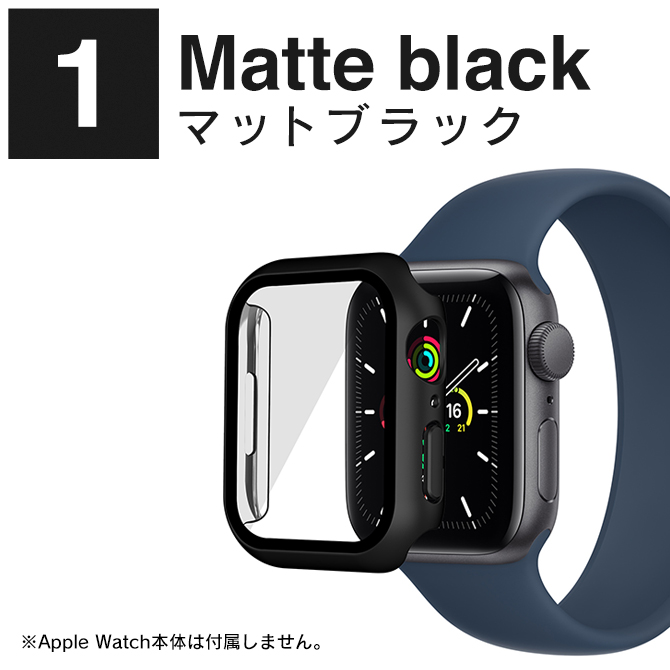 Apple Watch カバー Apple Watch ケース アップルウォッチ カバー アップルウォッチ ケース 41mm 45mm 本体 保護（優良配送）｜isense｜02