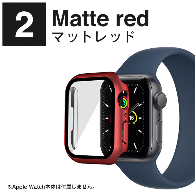 Apple Watch カバー Apple Watch ケース アップルウォッチ カバー アップルウォッチ ケース 41mm 45mm 本体 保護（優良配送）｜isense｜03