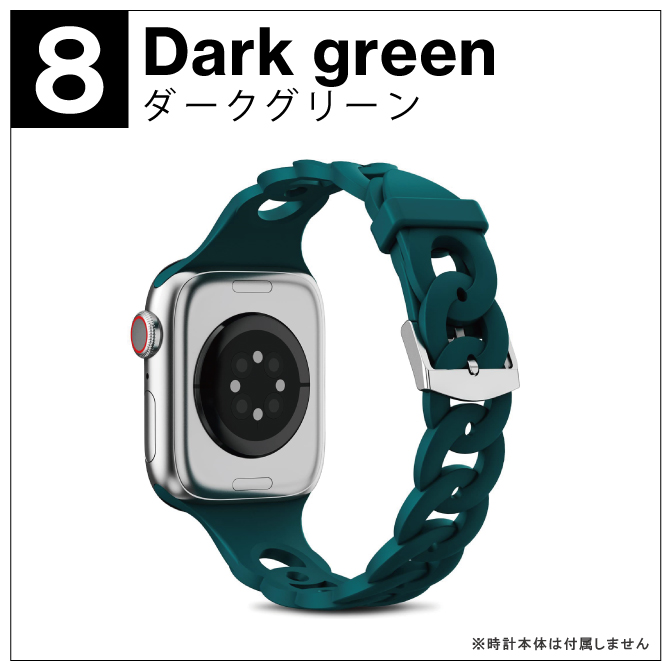iPhone13 シリコンケース ミッドナイト Apple Watch のバンド Apple Watch SE（GPSモデル）- 44mmミッドナイトアルミニウム