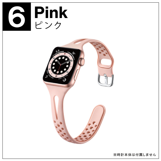 Apple Watch バンド シリコン Apple Watch バンド おしゃれ アップルウォッチ バンド シリコン｜isense｜07