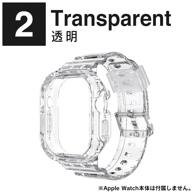 Apple Watch アップルウォッチ ウルトラ バンド カバー Ultra 49mm