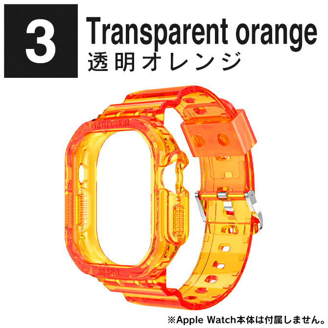 Apple Watch アップルウォッチ ウルトラ バンド カバー Ultra 49mm