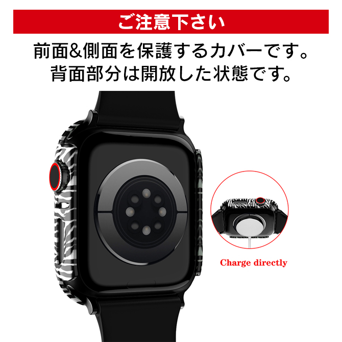 アップルウォッチ カバー アップルウォッチ ケース Apple Watch カバー Apple Watch ケース 豹 ヒョウ レオパード 牛  コウ（優良配送） : aw-rocky : スマホケース・ウォッチベルトのCASE CAMP - 通販 - Yahoo!ショッピング