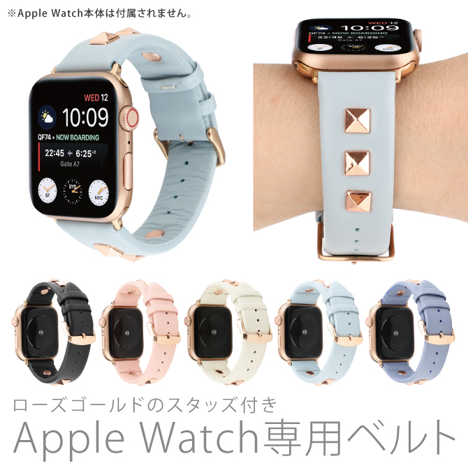 ラッピング付★Berluti Apple Watch スクリット レザー ベルト Apple Watch Bracelet Scritto Leather | Berluti US