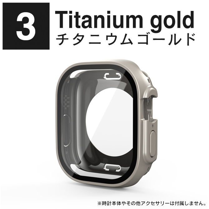 Apple Watch Ultra アップルウォッチウルトラ 高級ケース アップルウォッチ ケース カバーApple Watch 49mm 本体 保護 | Apple Watch | 03