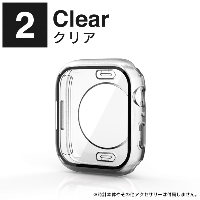 アップルウォッチ カバー Apple Watch カバー アップルウォッチ ケース Apple Watch ケース 本体 保護 防水 ガラス｜isense｜03