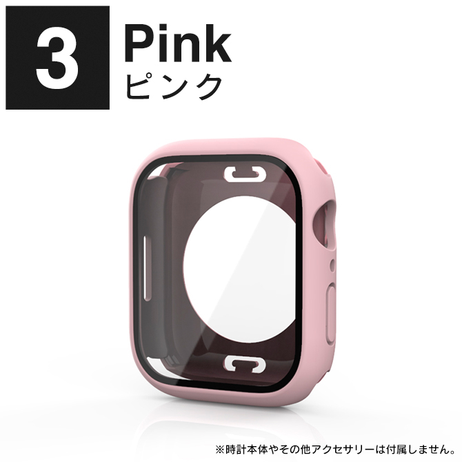 アップルウォッチ カバー Apple Watch カバー アップルウォッチ ケース Apple Watch ケース 本体 保護 防水 ガラス｜isense｜04