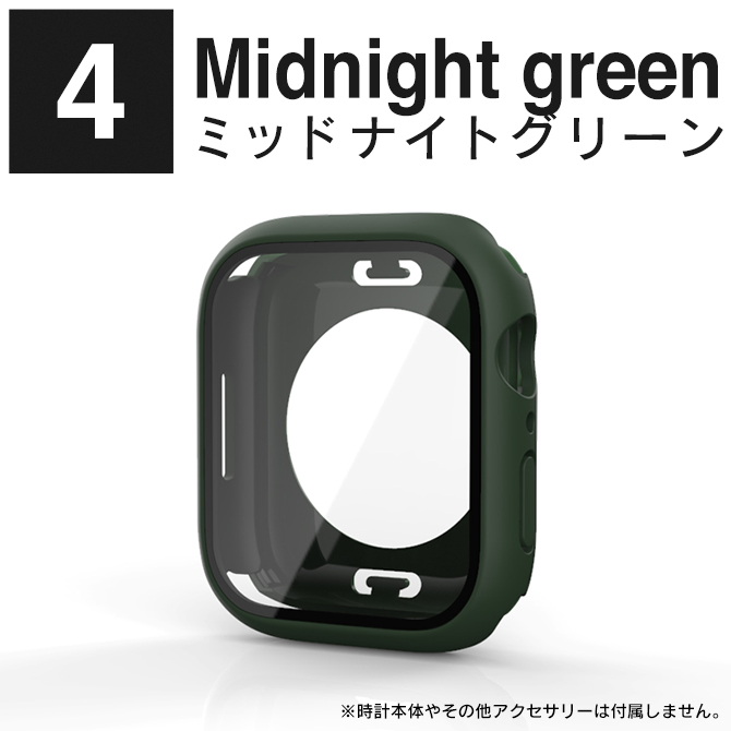 アップルウォッチ カバー Apple Watch カバー アップルウォッチ ケース Apple Watch ケース 本体 保護 防水 ガラス｜isense｜05